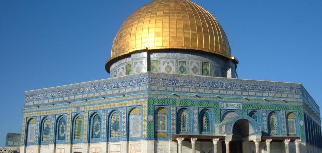 القدس