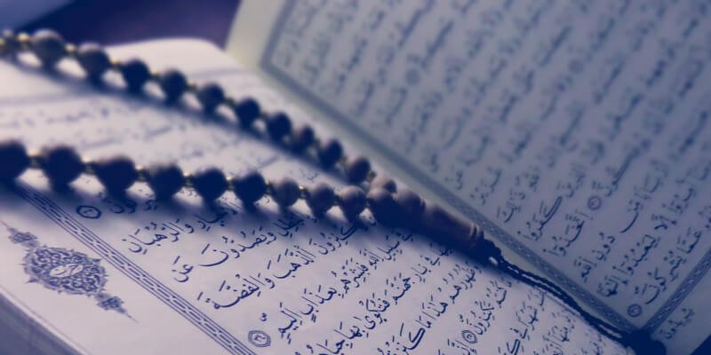 فضائل ليلة القدر
