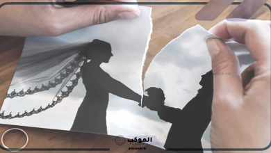 تفسير حلم الطلاق