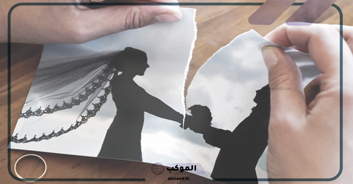 تفسير حلم الطلاق