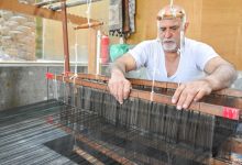 صناعة النسيج