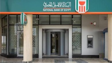 فوائد البنوك