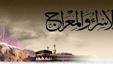 قصة الإسراء والمعراج